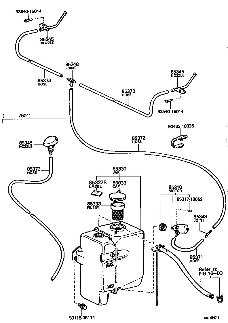 Thumbnail 5 for 85341-60030