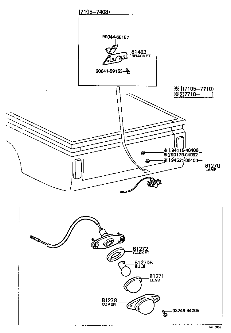 81272-13031 GASKET, LICENSE PLATE LAMP LENS product image