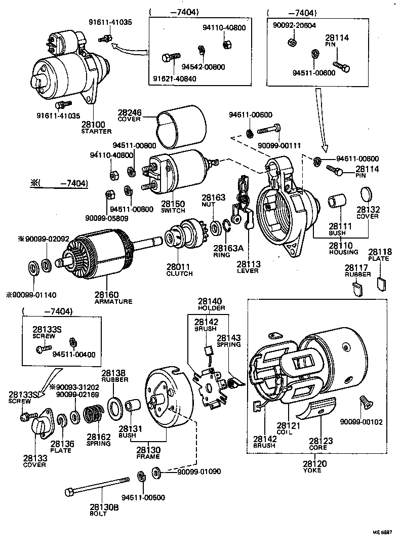 28142-10021 BRUSH, STARTER product image