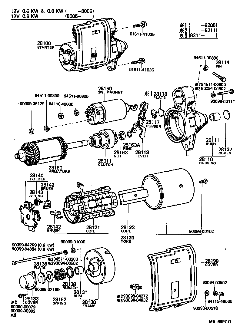 28120-13050 YOKE ASSY, STARTER product image