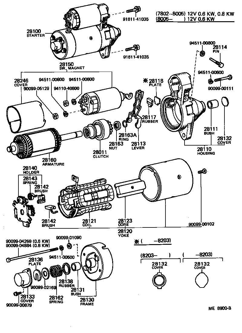 28117-15050 RUBBER(FOR STARTER YOKE) product image