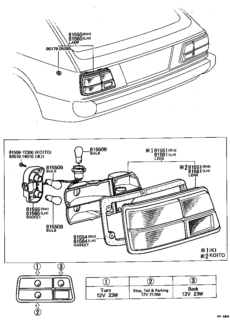 81551-10160 LENS, REAR COMBINATION LAMP, RH product image