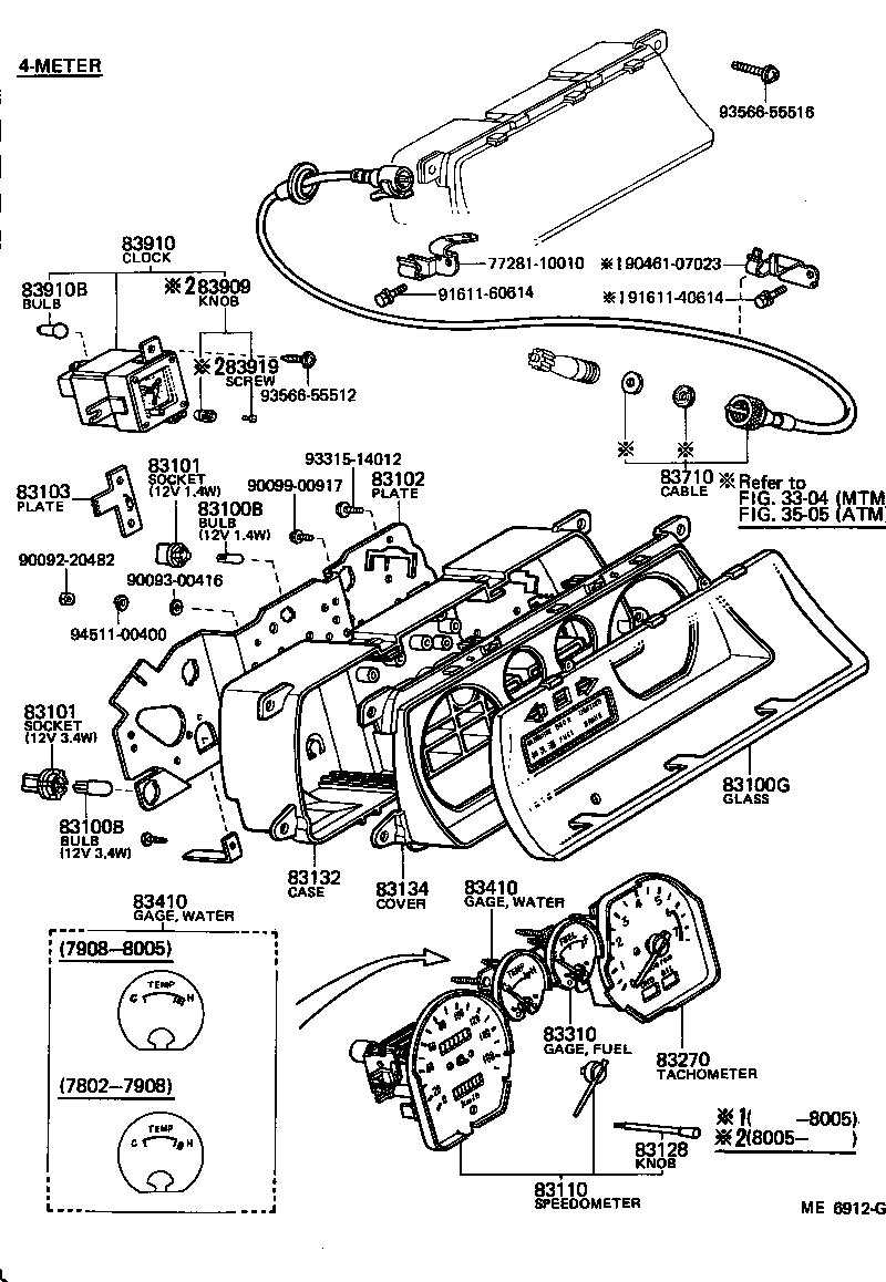 83132-10130 CASE, COMBINATION METER product image