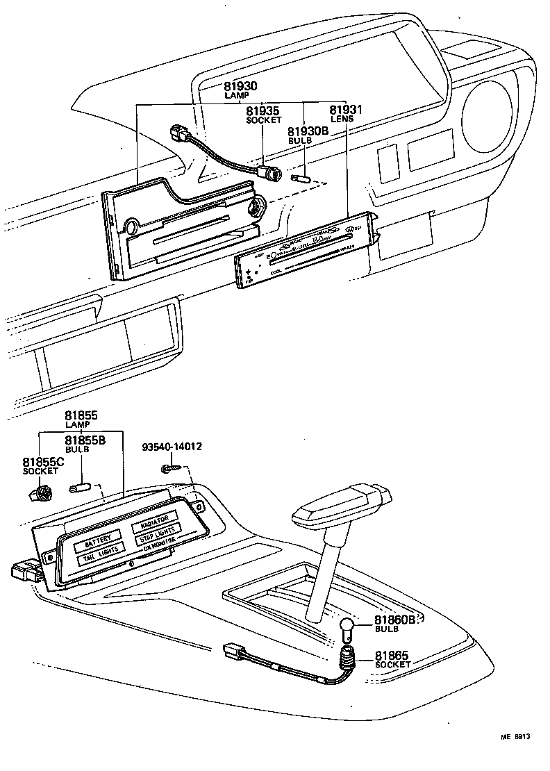 81930-10061 LAMP ASSY, HEATER CONTROL INDICATOR, NO.1 product image