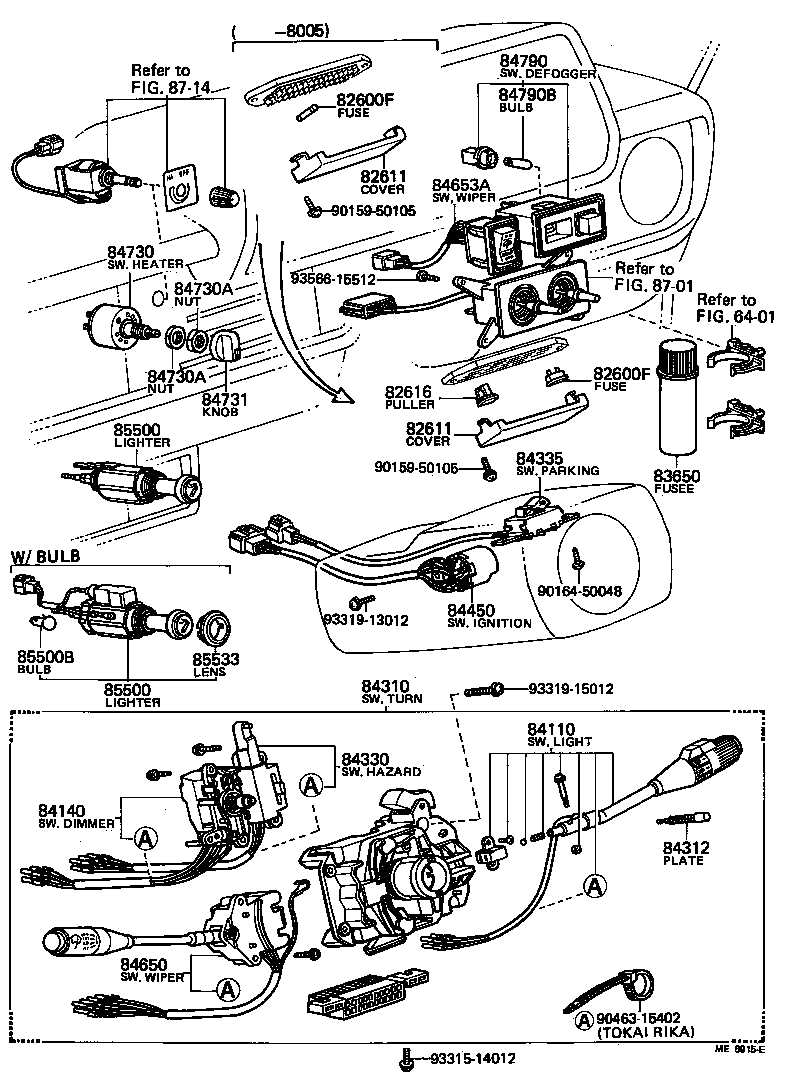 83320-19346 GAGE ASSY, FUEL SENDER product image