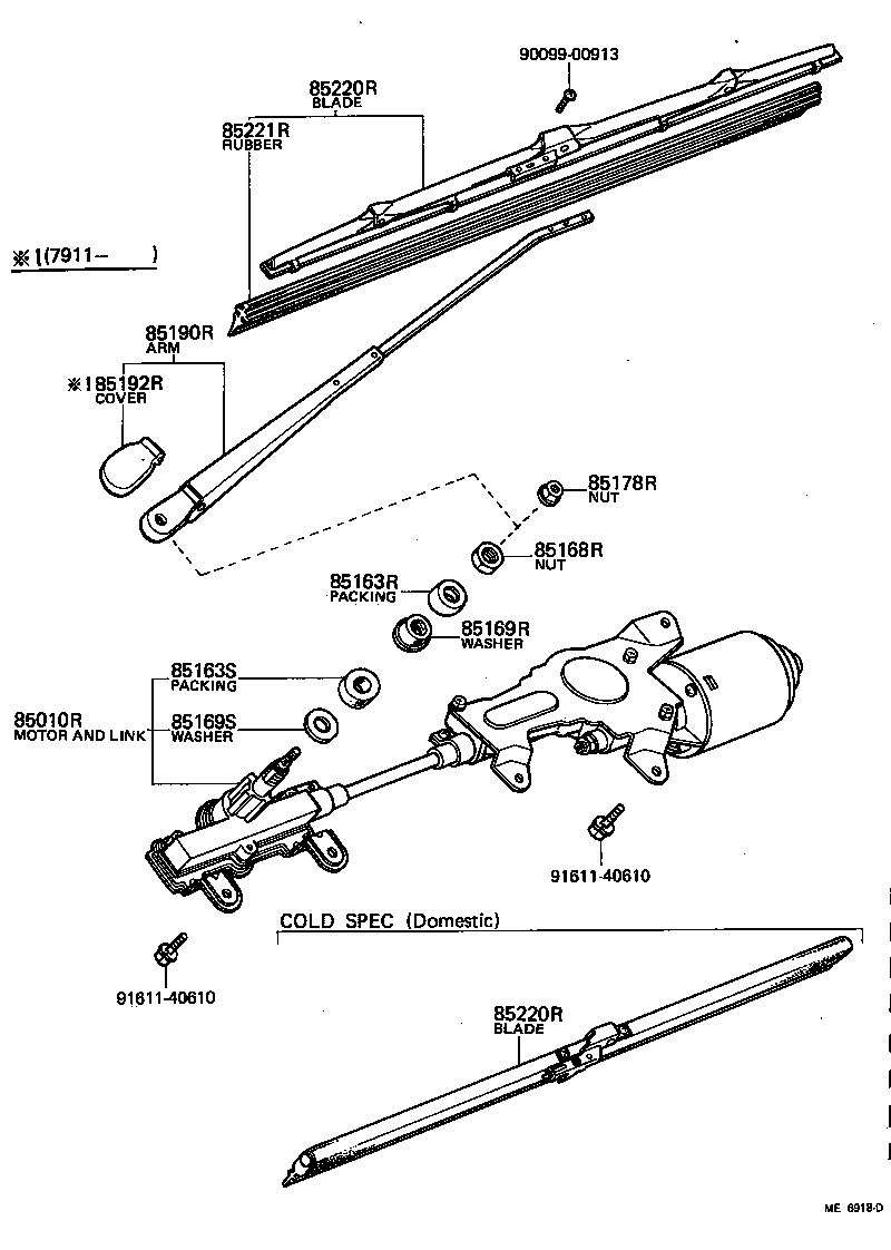 85192-14020 COVER, REAR WIPER ARM product image