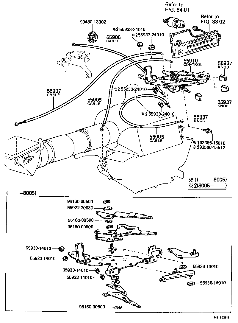 55907-10060 CABLE SUB-ASSY, WATER VALVE CONTROL product image