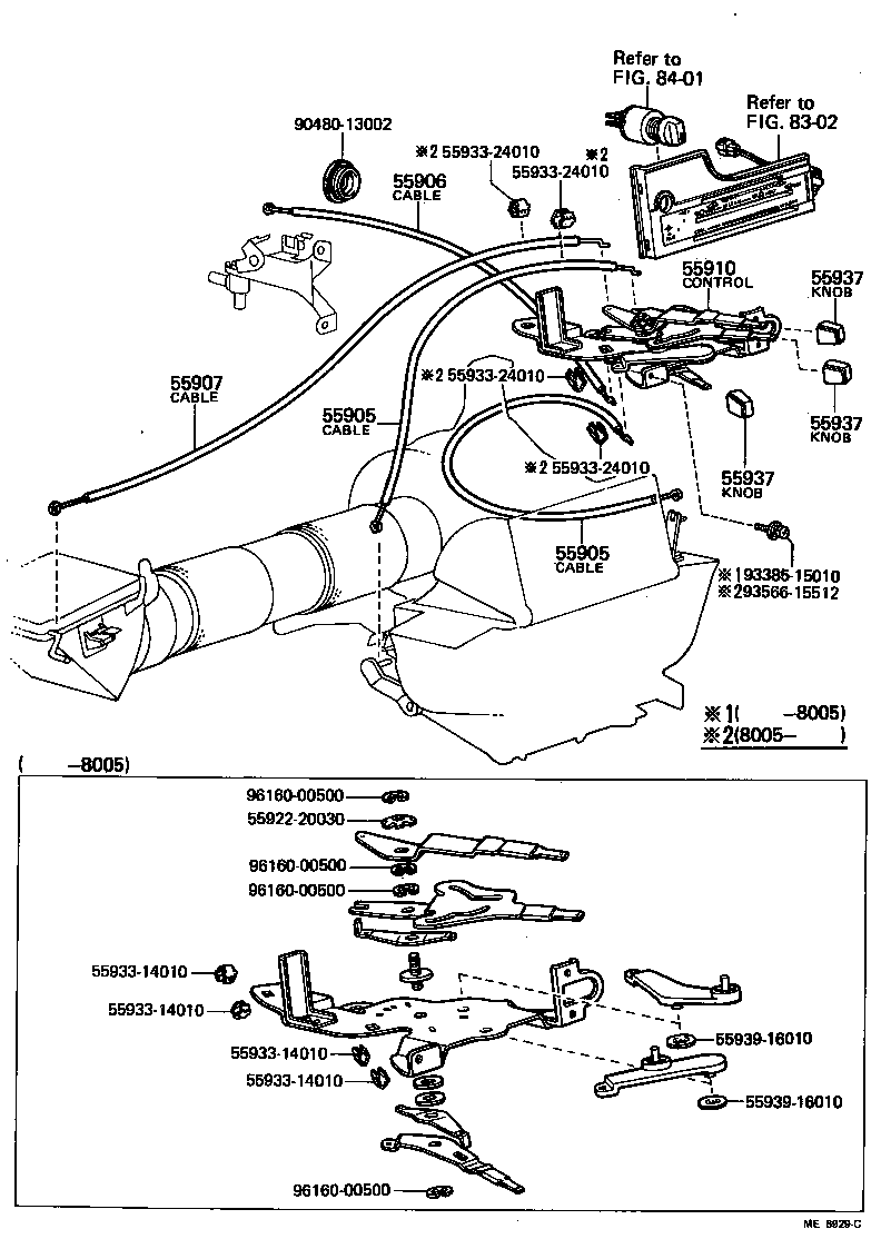 55086-10030 DUCT, AIR, NO.1 product image