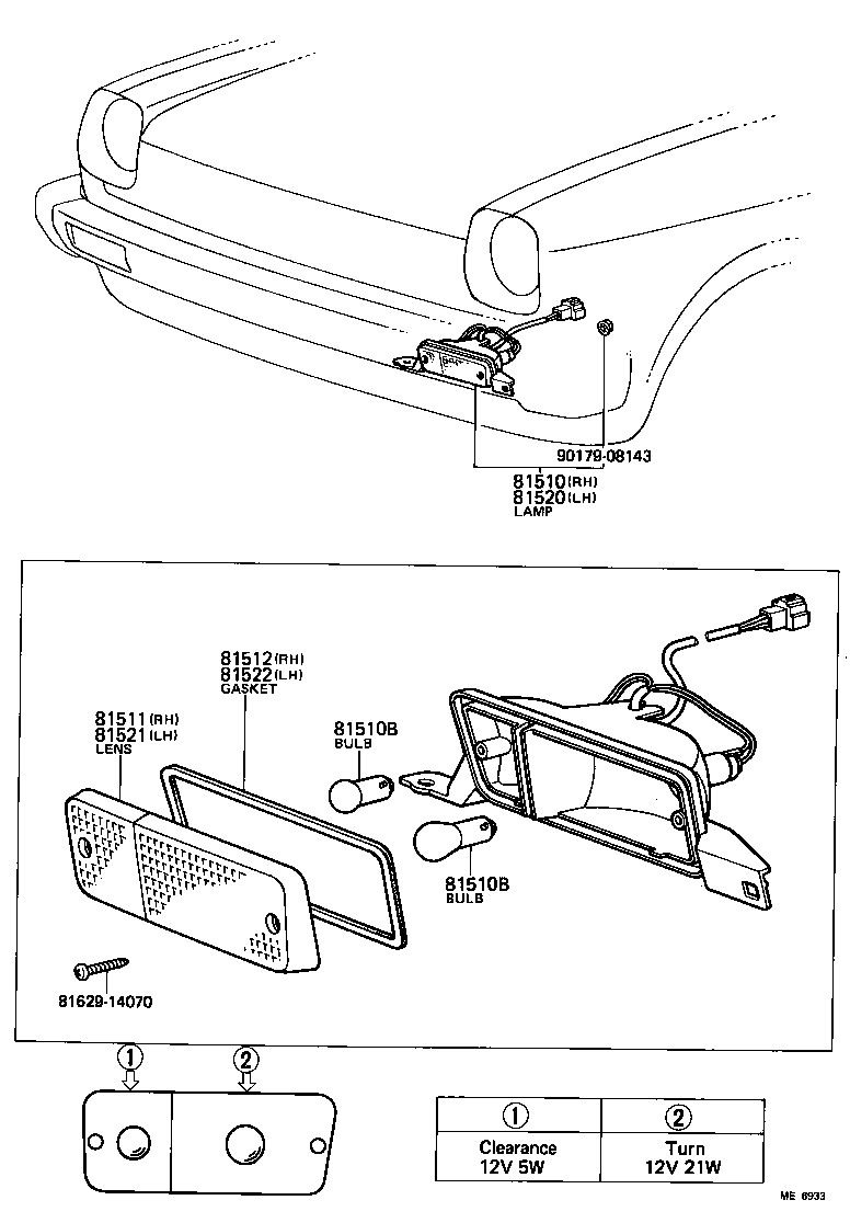 81511-10130 LENS, FRONT TURN SIGNAL LAMP, RH product image