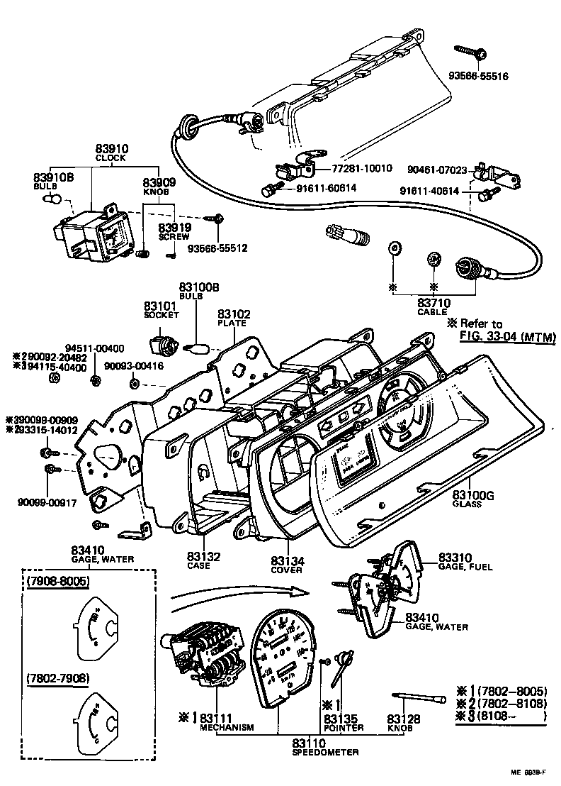 83132-10150 CASE, COMBINATION METER product image