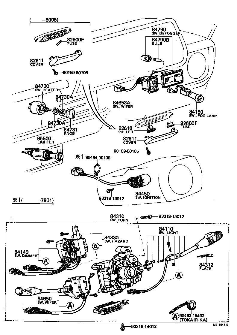 81980-22070 FLASHER ASSY, TURN SIGNAL product image