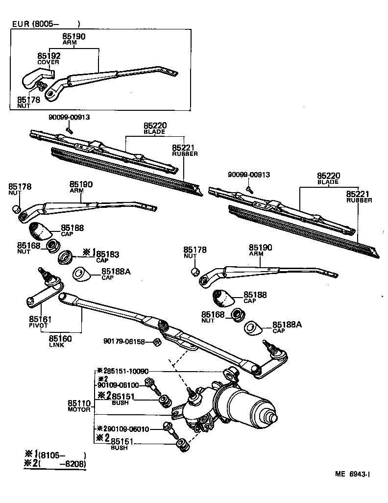 90179-08015 NUT (FOR FRONT WIPER ARM SETTING) product image