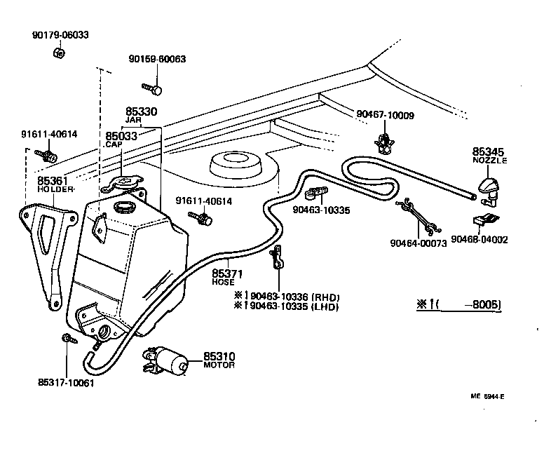 85310-20100 MOTOR AND PUMP ASSY, WINDSHIELD WASHER product image