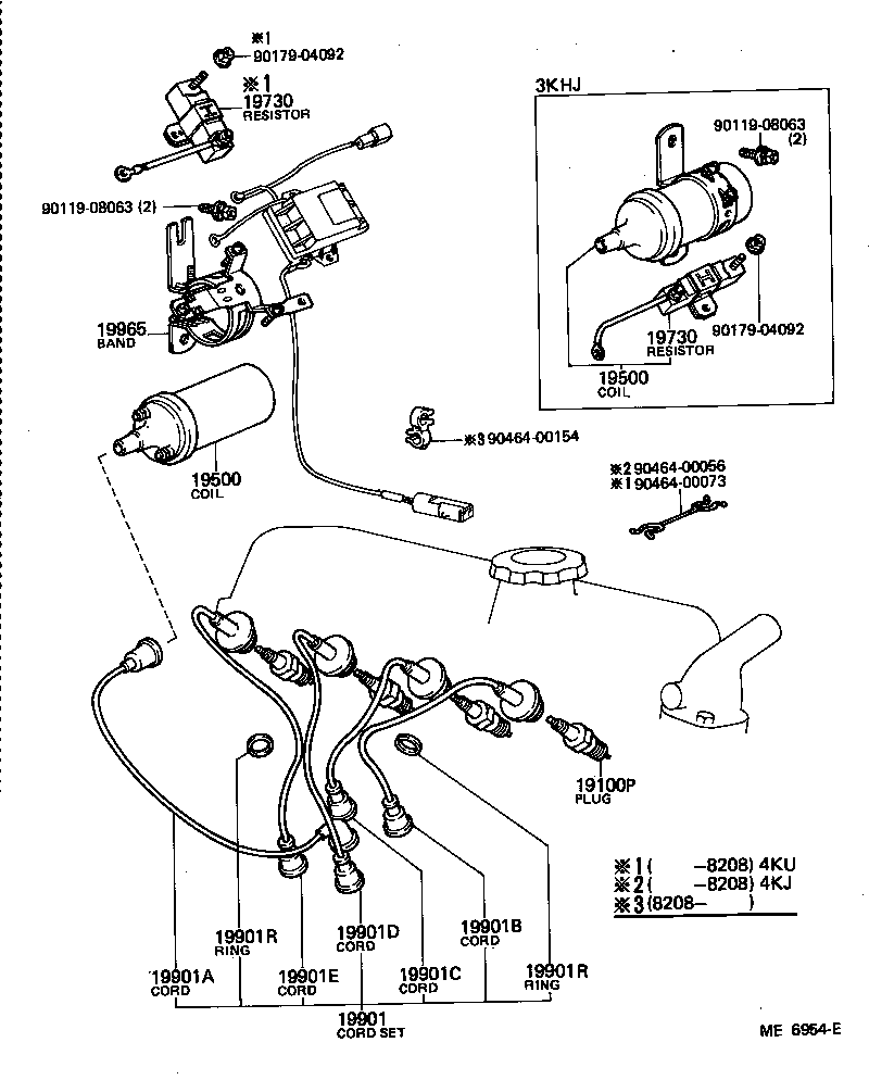 90919-03080 BAND, IGNITION COIL, NO.1 product image