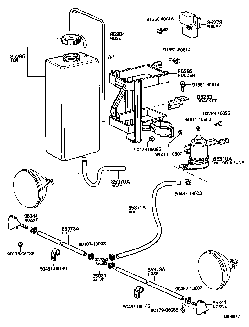 85352-20010 JOINT, HEADLAMP CLEANER HOSE, NO.2 product image