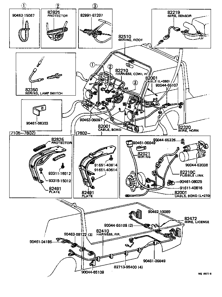 82718-95700 PROTECTOR, WIRING HARNESS product image
