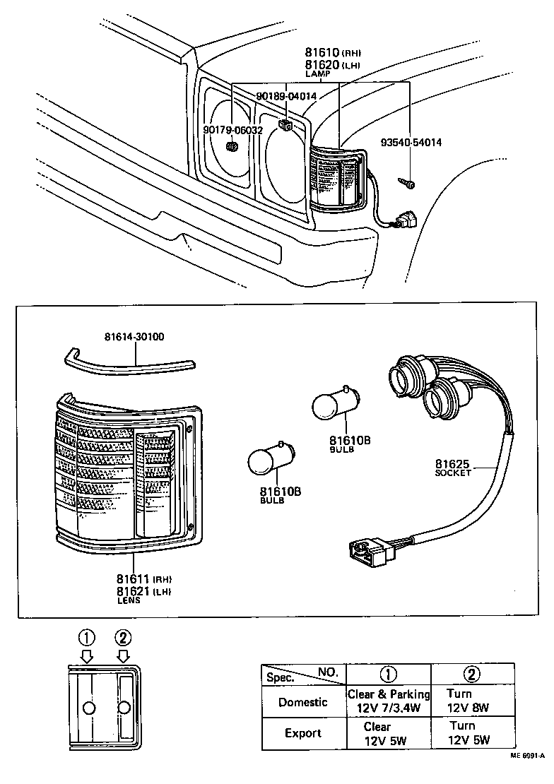 81611-30110 LENS, PARKING & CLEARANCE LAMP, RH product image