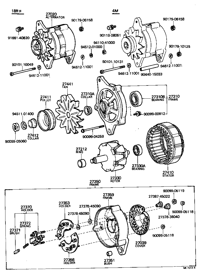 27411-45010 PULLEY, ALTERNATOR product image
