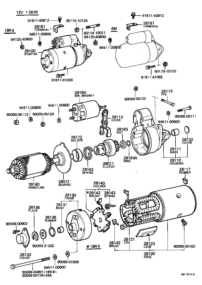 28126-41021 BEARING SUB-ASSY, CENTER product image