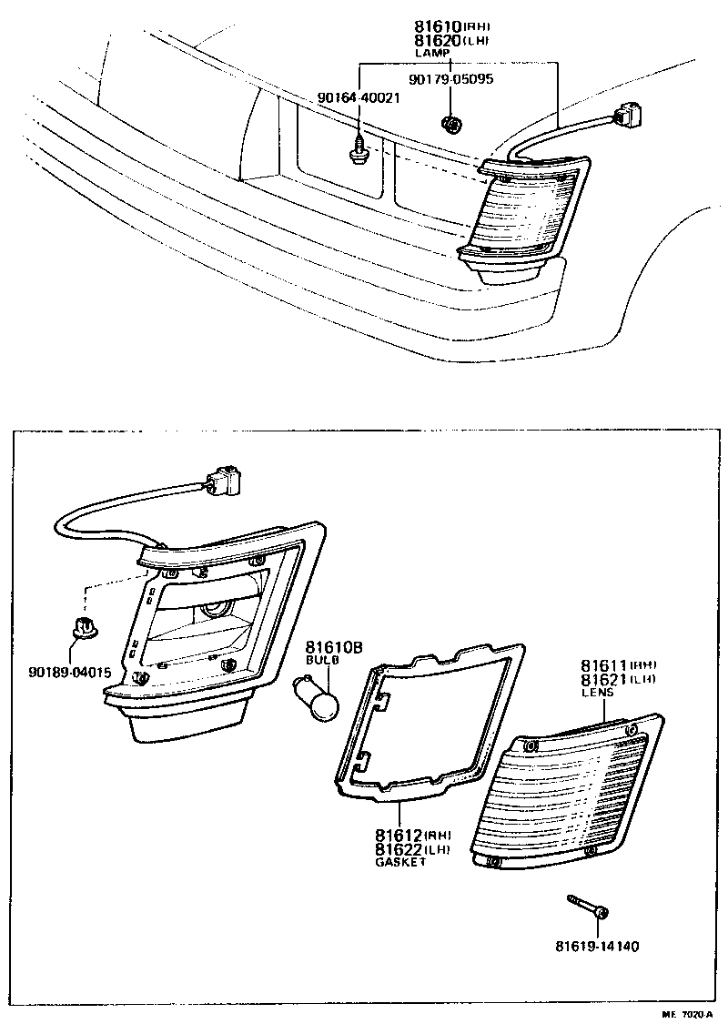 Thumbnail 2 for 81610-19176