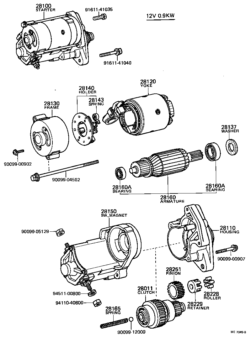 Thumbnail 2 for 28100-15020