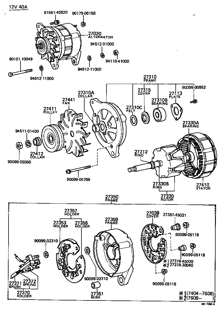 27020-31032 ALTERNATOR ASSY product image