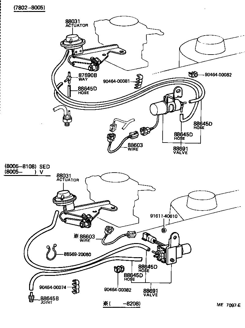 88895-10100 JOINT, NO.1 (FOR IDLE UP DIVICE) product image