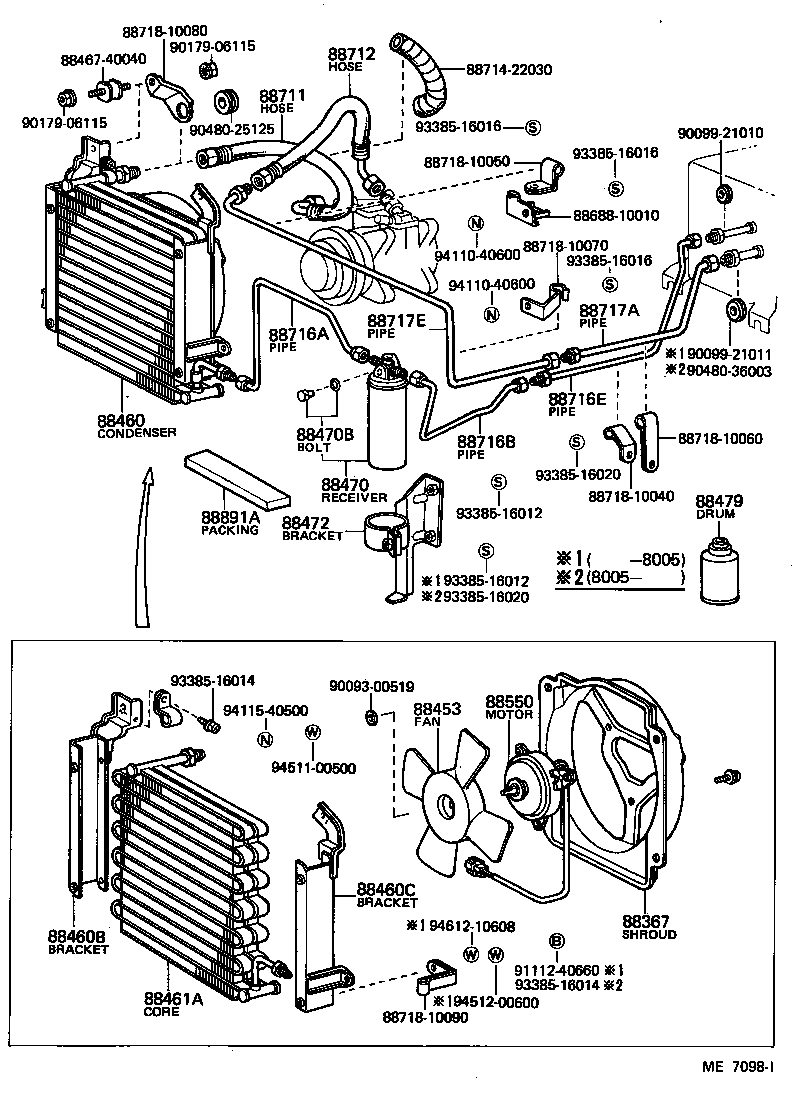 88461-10040 CORE, COOLER CONDENSER product image