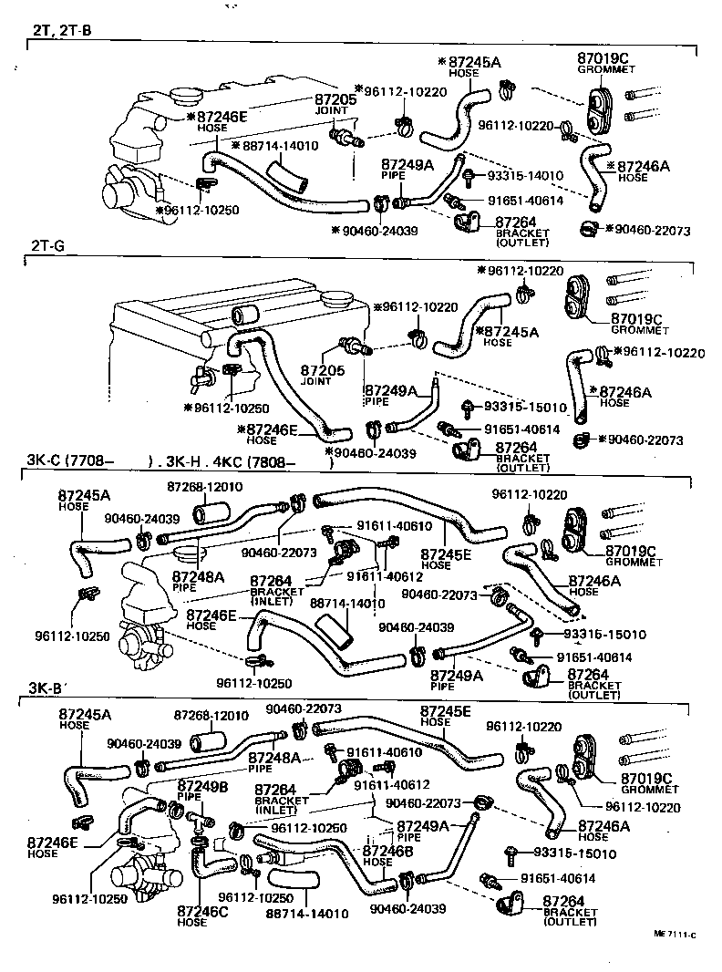 87251-12020 JOINT OR UNION, FRONT HEATER HOSE THROUGH OR INLET VALVE product image