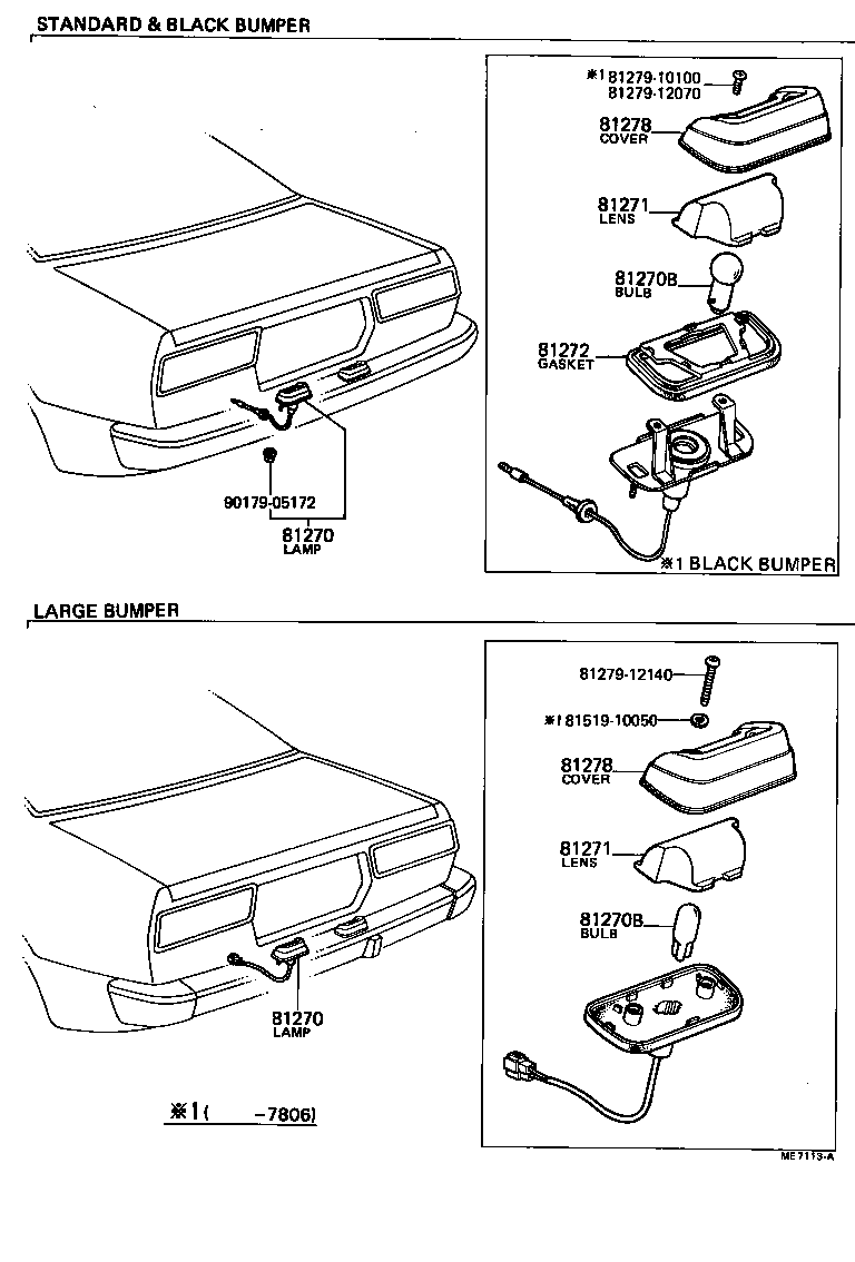 81270-19255 LAMP ASSY, LICENSE PLATE product image