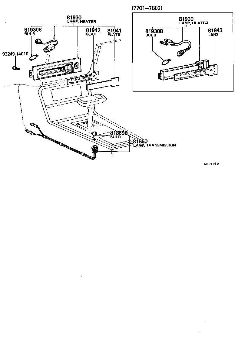 Thumbnail 2 for 83101-14010