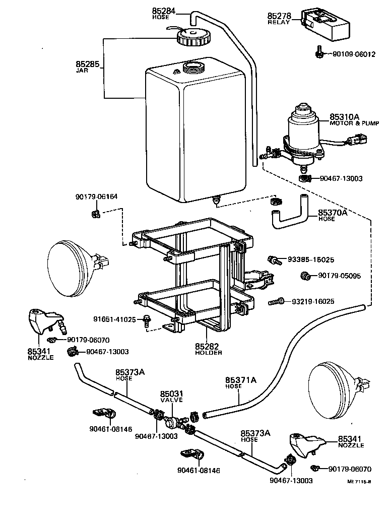 85033-20070 CAP, HEADLAMP CLEANER WASHER JAR product image