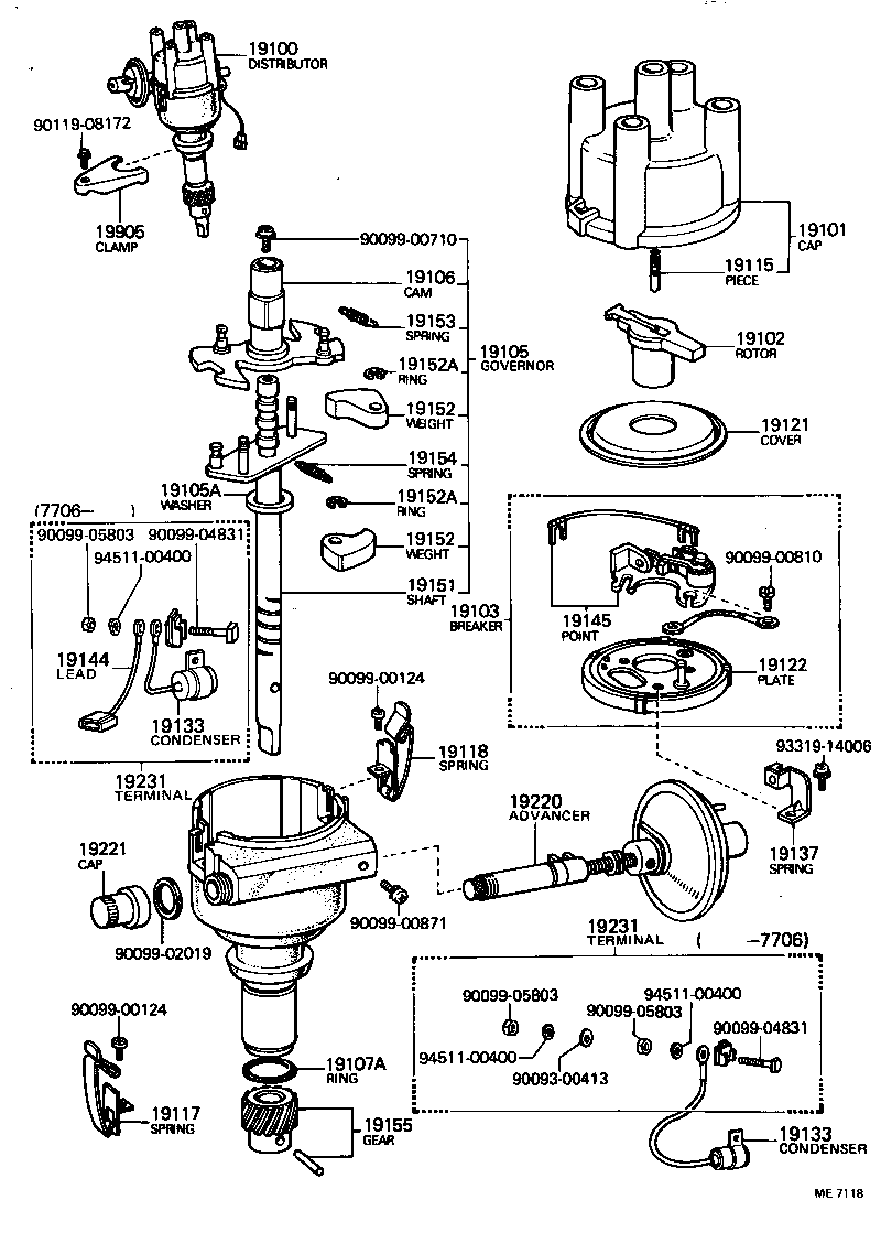 19103-41030 BREAKER SUB-ASSY, DISTRIBUTOR product image