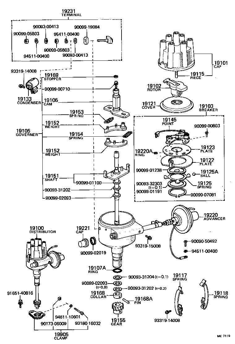 19109-45060 BEARING, THRUST product image