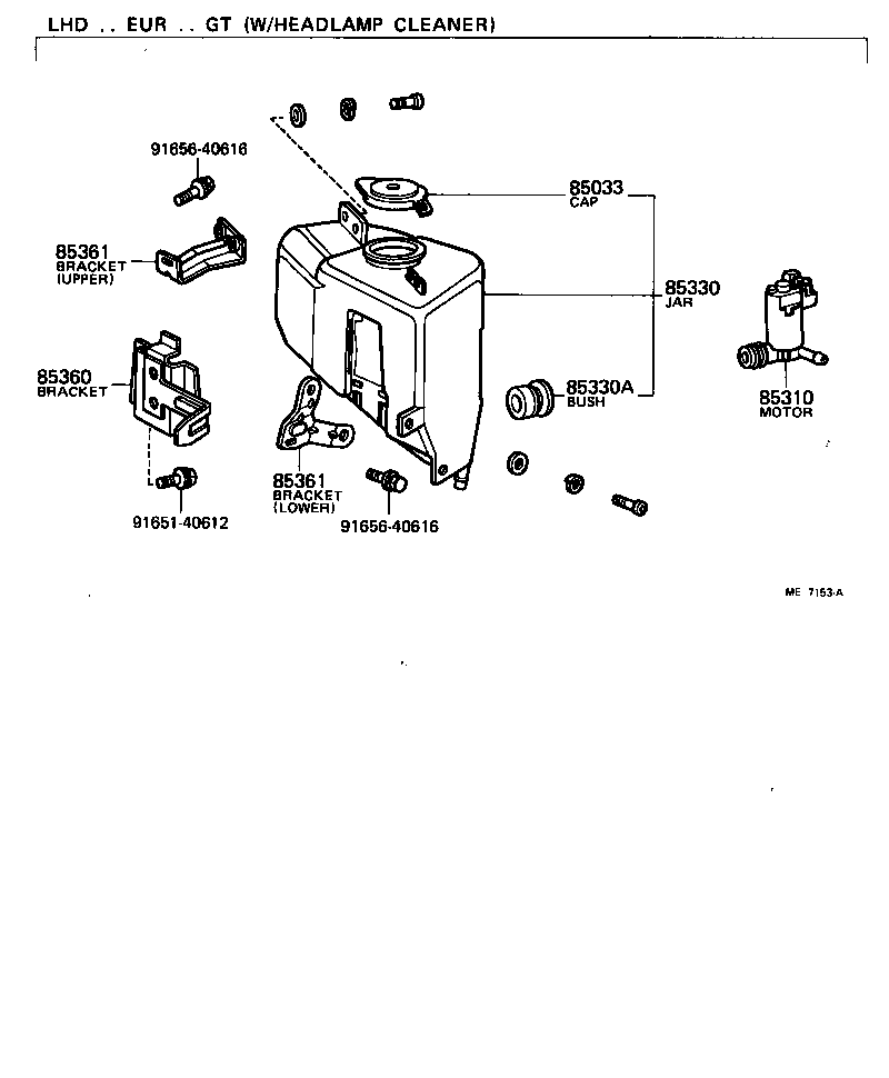 85036-14020 BRACKET ASSY, WINDSHIELD WASHER product image