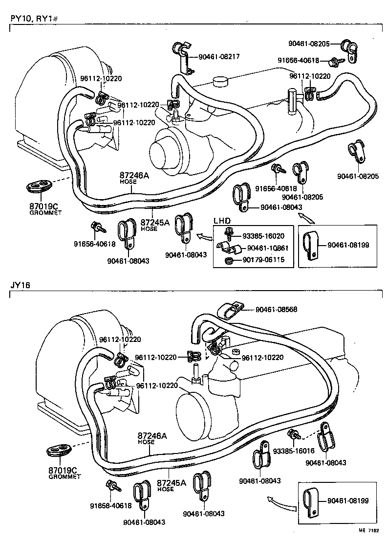 87251-36010 JOINT OR UNION, WATER HOSE THROUGH product image