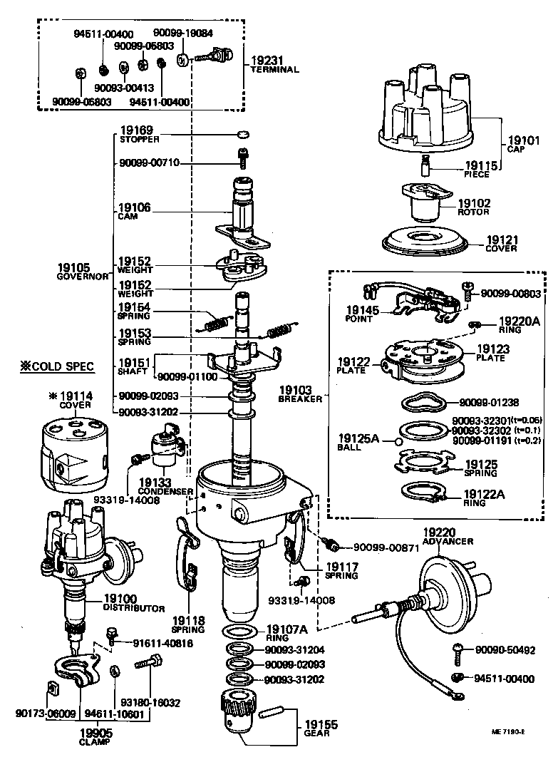 90099-52061 CONDENSER, DISTRIBUTOR product image