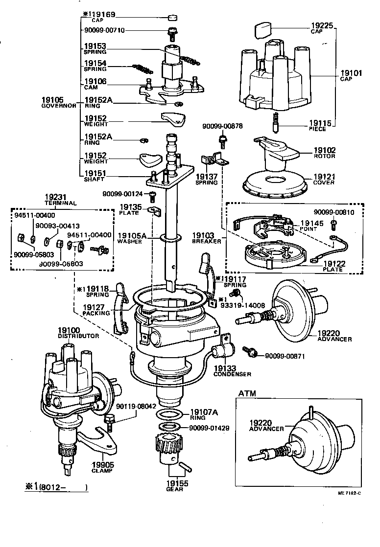 19195-22031 GEAR, SPIRAL, DISTRIBUTOR product image
