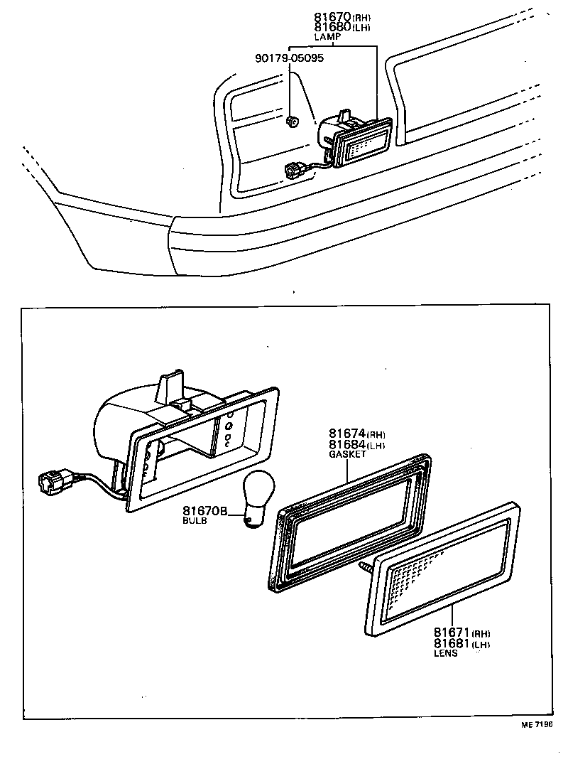 81670-29075 LAMP ASSY, BACK-UP, RH product image