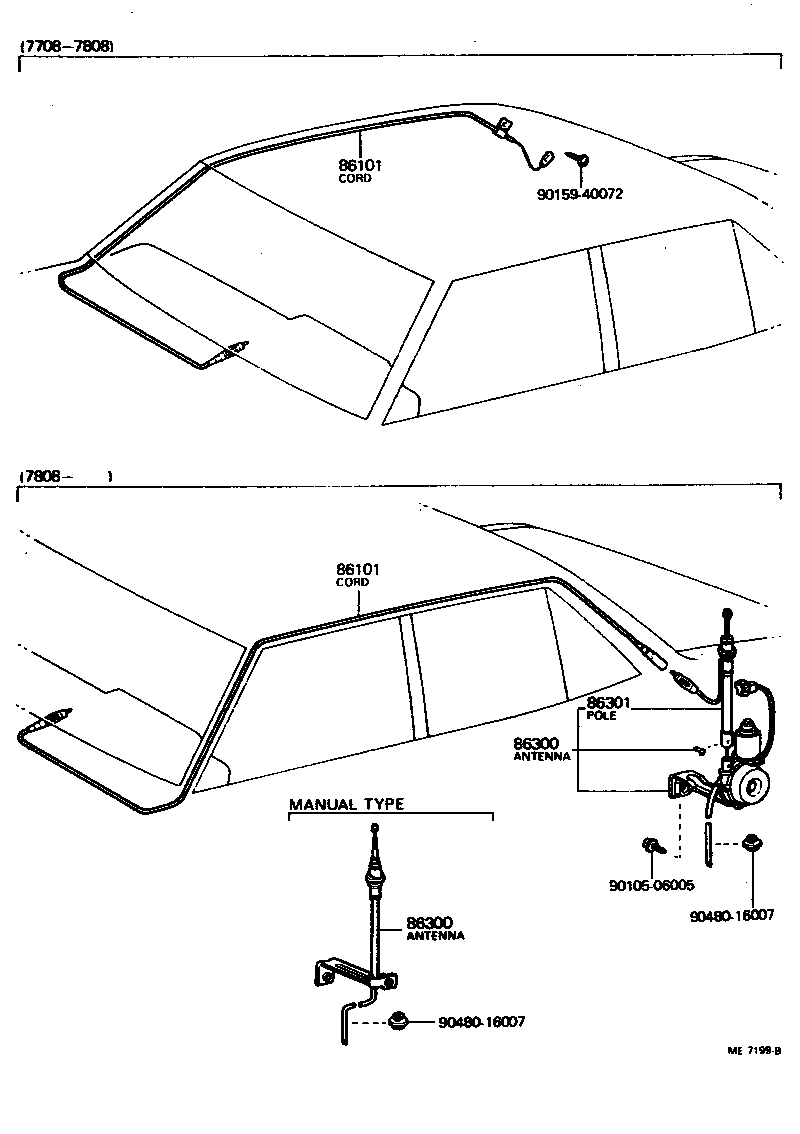 Toyota 86300-22100 ANTENNA ASSY, W/HOLDER