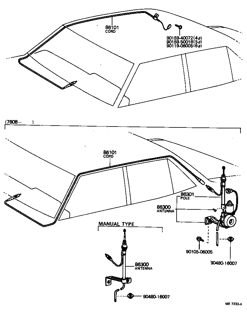 86300-95801 ANTENNA ASSY, W/HOLDER product image