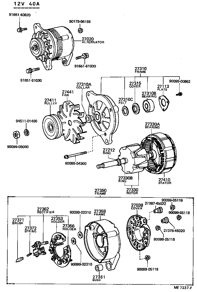 27020-54031 ALTERNATOR ASSY product image