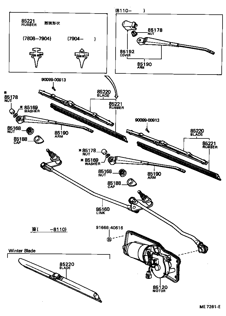 85120-89120 MOTOR AND BRACKET ASSY, WINDSHIELD WIPER product image