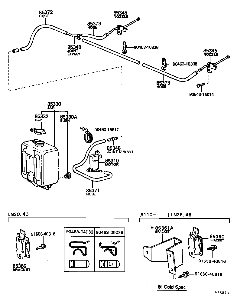 85331-89101 JAR ASSY, WINDSHIELD WASHER product image