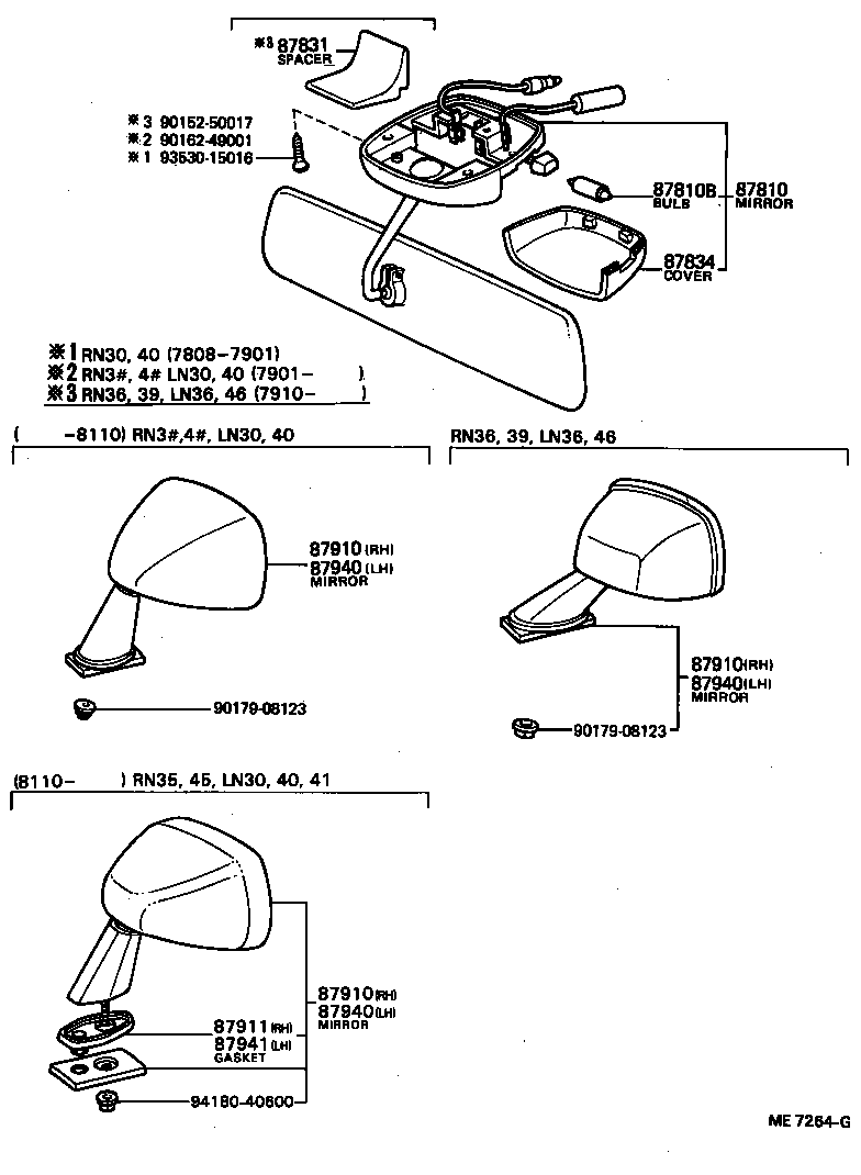 87810-89111-05 MIRROR ASSY, INNER REAR VIEW product image