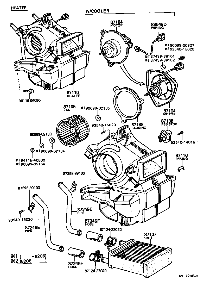 87110-89132 HEATER ASSY product image