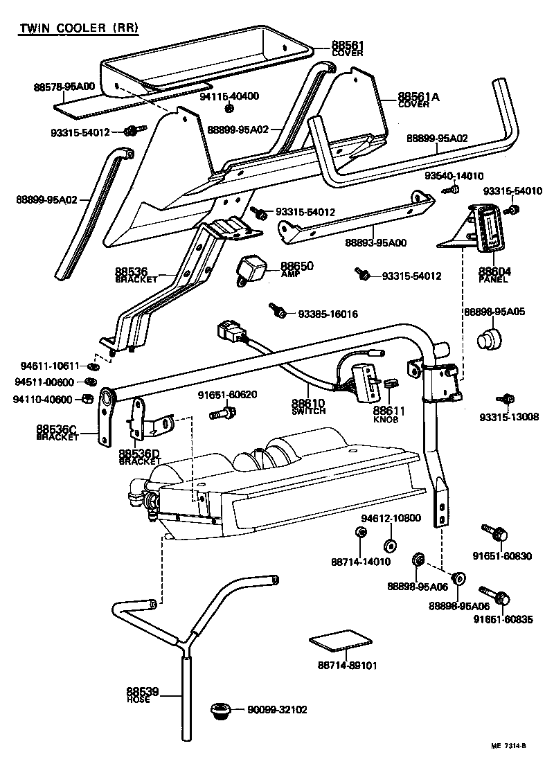 88536-90700 BRACKET, COOLING UNIT, NO.2 product image