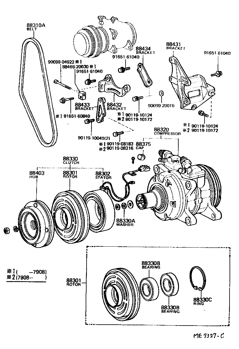 Toyota 88313-20070 SHOE, PISTON