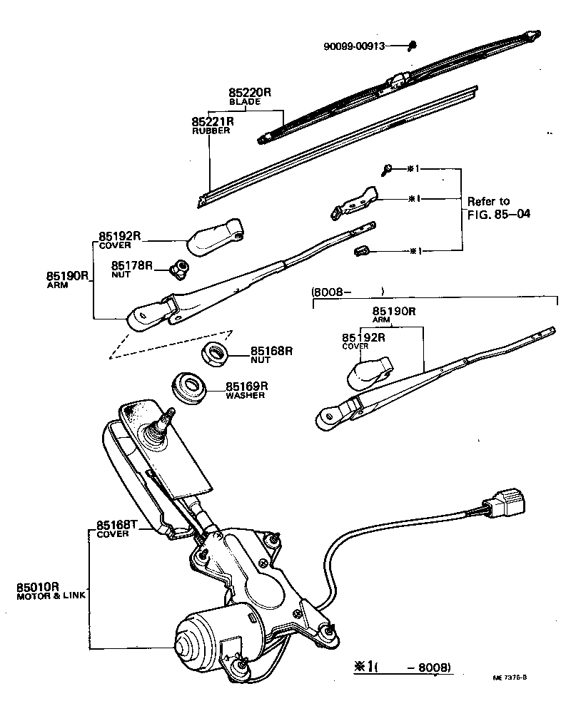 85192-20030 COVER, REAR WIPER ARM product image