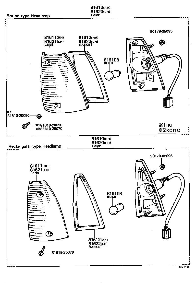 81611-20140 LENS, PARKING & CLEARANCE LAMP, RH product image